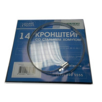 Кронштейн для крепления расширительных баков 14 л
