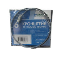 Кронштейн для крепления расширительных баков 6 л