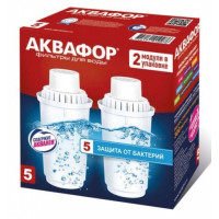 Сменный модуль "Аквафор В100-5" (бактерицидный, 2шт в комплекте)																