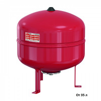 Бак расш. для отопления VALTEC 50л./1,5 - 6bar (3/4"), шт		